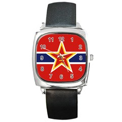 Flag Of The People s Liberation Army Navy, 1950 s Square Metal Watch by abbeyz71