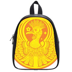 Phoenix Bird Legend Coin Fire School Bag (small) by Sudhe