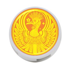 Phoenix Bird Legend Coin Fire 4-port Usb Hub (one Side) by Sudhe