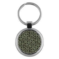 Modern Abstract Camouflage Patttern Key Chain (Round)