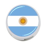 Argentina Flag 4-Port USB Hub (One Side) Front