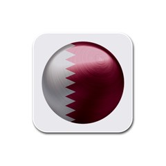 Qatar Flag Country Nation National Rubber Square Coaster (4 Pack)  by Sapixe