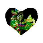 Green Ki Rin Standard 16  Premium Heart Shape Cushions Back