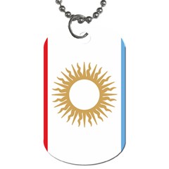 Flag of Argentine Cordoba Province Dog Tag (One Side)