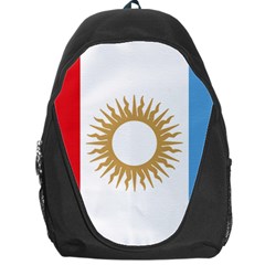 Flag of Argentine Cordoba Province Backpack Bag