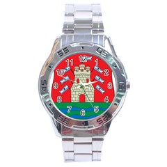 Coat Of Arms Of Argentine Cordoba Province Stainless Steel Analogue Watch by abbeyz71