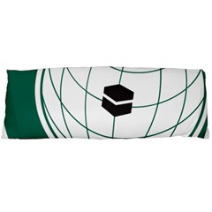 Flag Of The Organization Of Islamic Cooperation Body Pillow Case (dakimakura) by abbeyz71