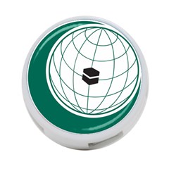 Emblem Of The Organization Of Islamic Cooperation 4-port Usb Hub (two Sides) by abbeyz71