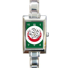 Flag Of The Organization Of Islamic Cooperation, 1981-2011 Rectangle Italian Charm Watch by abbeyz71