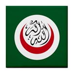 Flag of the Organization of Islamic Cooperation, 1981-2011 Tile Coaster Front