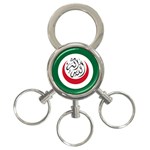 Flag of the Organization of Islamic Cooperation, 1981-2011 3-Ring Key Chain Front