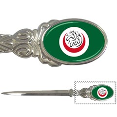 Flag Of The Organization Of Islamic Cooperation, 1981-2011 Letter Opener by abbeyz71