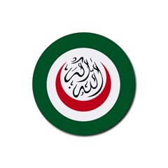 Flag Of The Organization Of Islamic Cooperation, 1981-2011 Rubber Round Coaster (4 Pack)  by abbeyz71