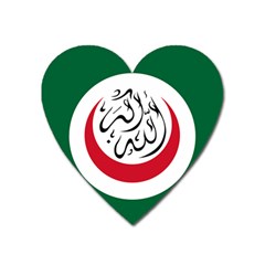 Flag Of The Organization Of Islamic Cooperation, 1981-2011 Heart Magnet by abbeyz71