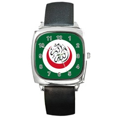 Flag Of The Organization Of Islamic Cooperation, 1981-2011 Square Metal Watch by abbeyz71