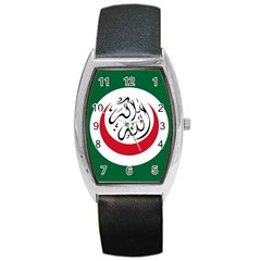 Flag Of The Organization Of Islamic Cooperation, 1981-2011 Barrel Style Metal Watch by abbeyz71
