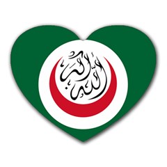 Flag Of The Organization Of Islamic Cooperation, 1981-2011 Heart Mousepads by abbeyz71