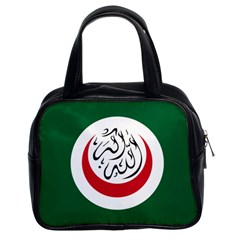 Flag Of The Organization Of Islamic Cooperation, 1981-2011 Classic Handbag (two Sides) by abbeyz71