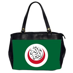 Flag Of The Organization Of Islamic Cooperation, 1981-2011 Oversize Office Handbag (2 Sides) by abbeyz71