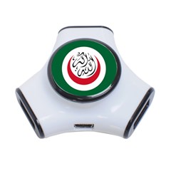 Flag Of The Organization Of Islamic Cooperation, 1981-2011 3-port Usb Hub by abbeyz71