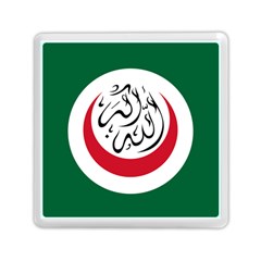 Flag Of The Organization Of Islamic Cooperation, 1981-2011 Memory Card Reader (square) by abbeyz71
