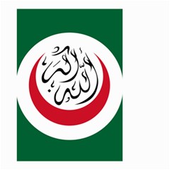 Flag Of The Organization Of Islamic Cooperation, 1981-2011 Small Garden Flag (two Sides) by abbeyz71