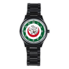Flag Of The Organization Of Islamic Cooperation, 1981-2011 Stainless Steel Round Watch by abbeyz71