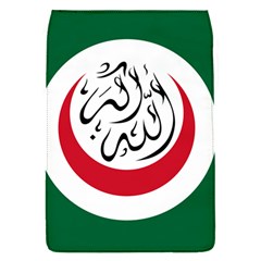 Flag Of The Organization Of Islamic Cooperation, 1981-2011 Removable Flap Cover (s) by abbeyz71