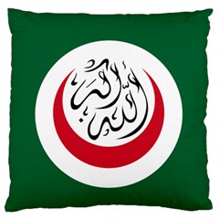 Flag Of The Organization Of Islamic Cooperation, 1981-2011 Standard Flano Cushion Case (two Sides) by abbeyz71