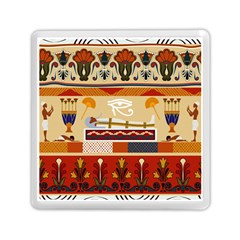 Seamless Ethnic Pattern Memory Card Reader (square)