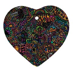 Awesome Abstract Pattern Ornament (heart)