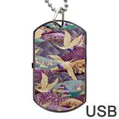 Textile Fabric Cloth Pattern Dog Tag Usb Flash (two Sides)