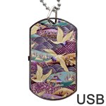 Textile Fabric Cloth Pattern Dog Tag USB Flash (Two Sides) Front