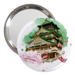 Osaka Castle Nagoya Castle Kumamoto Castle 3  Handbag Mirrors by Vaneshart