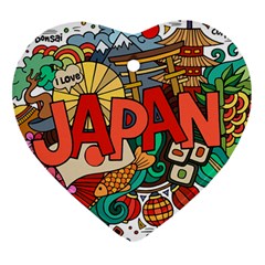 Earthquake And Tsunami Drawing Japan Illustration Ornament (Heart)