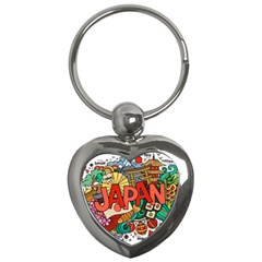 Earthquake And Tsunami Drawing Japan Illustration Key Chain (Heart)