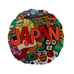 Earthquake And Tsunami Drawing Japan Illustration Standard 15  Premium Round Cushions