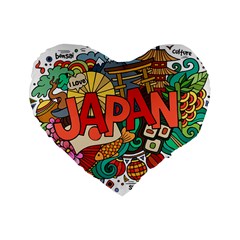 Earthquake And Tsunami Drawing Japan Illustration Standard 16  Premium Flano Heart Shape Cushions