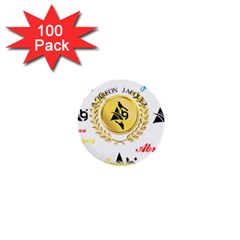 Lux2 1  Mini Buttons (100 Pack)  by ABjCompany