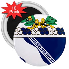 Coat Of Arms Of United States Army 144th Infantry Regiment 3  Magnets (10 Pack)  by abbeyz71