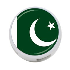 Flag Of Pakistan 4-port Usb Hub (two Sides) by abbeyz71