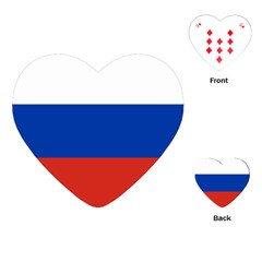 National Flag Of Russia Playing Cards Single Design (heart) by abbeyz71