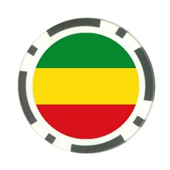 Flag Of Ethiopia Poker Chip Card Guard by abbeyz71