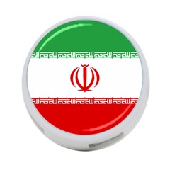 Flag Of Iran 4-port Usb Hub (one Side) by abbeyz71