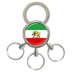 State Flag Of The Imperial State Of Iran, 1907-1979 3-ring Key Chain by abbeyz71