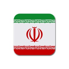 Vertical Flag Of Iran Rubber Square Coaster (4 Pack)  by abbeyz71