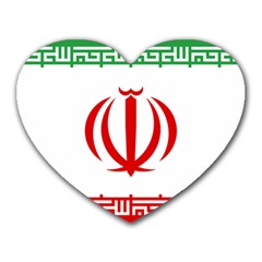 Vertical Flag Of Iran Heart Mousepads