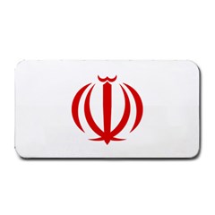 Vertical Flag Of Iran Medium Bar Mats by abbeyz71