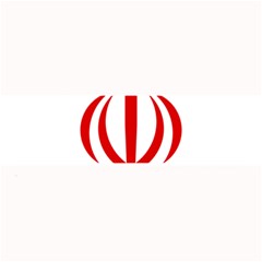 Vertical Flag Of Iran Large Bar Mats by abbeyz71