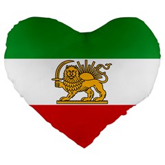 State Flag Of Iran, 1964–1980 Large 19  Premium Heart Shape Cushions